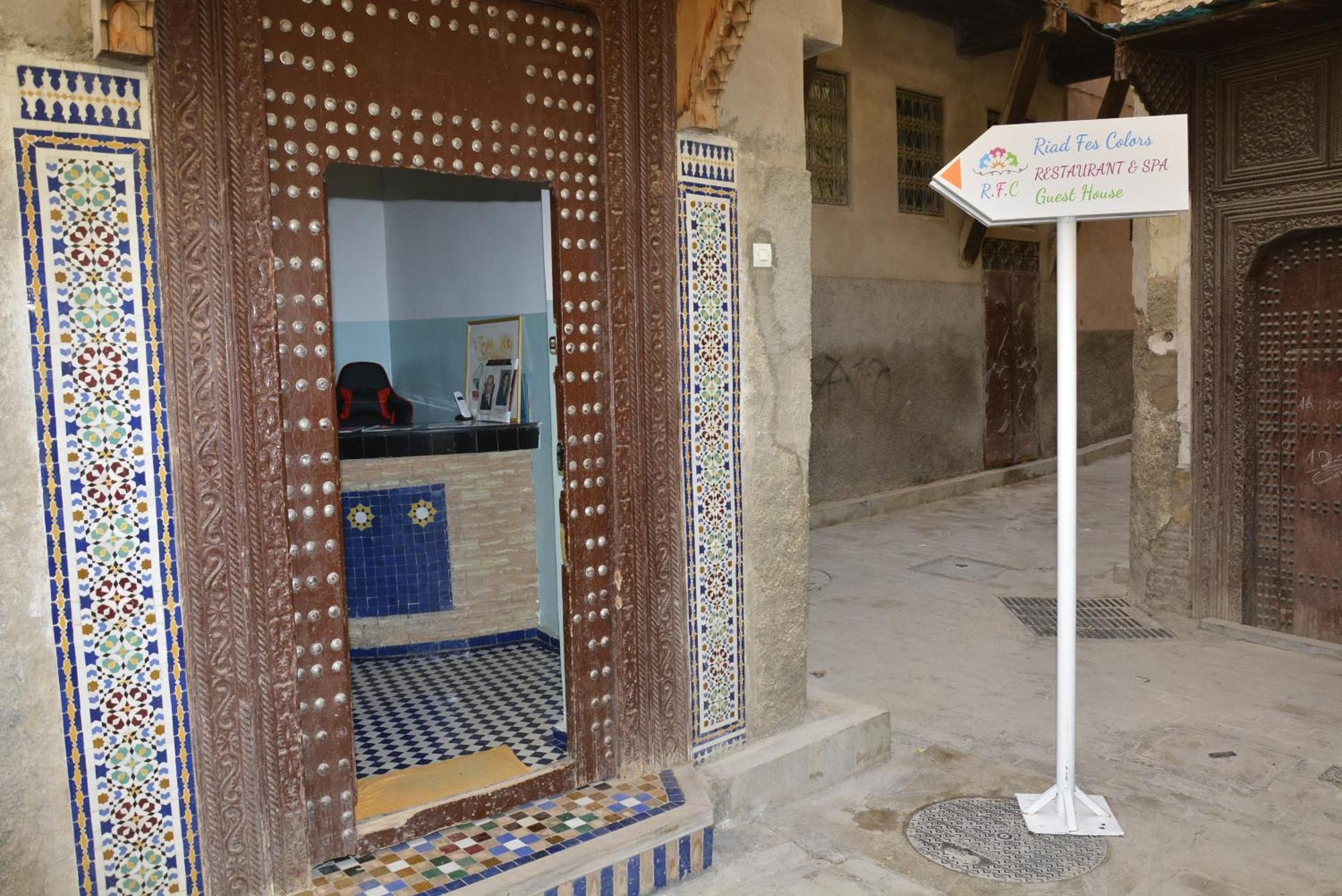 Riad Fes Colors & Spa - Family Lodging Экстерьер фото
